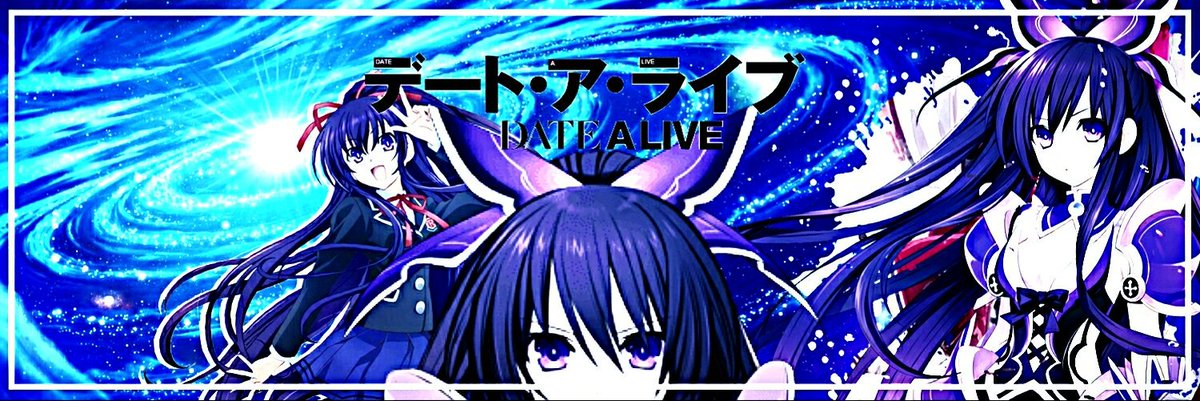 れむりん Twitterissa W ノコンバンハ デート ア ライブのとうかちゃんのヘッダーです 色がいつもより濃い デート ア ライブ デートアライブ れむりんの加工のお家 れむりん Twitterissa W ノコンバンハ デート ア ライブのとうかちゃんのヘッダーです 色がいつもより濃い デート ア ライブ デートアライブ れむりんの加工のお家