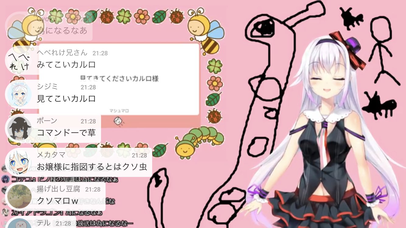 見てこいカルロ Twitter Search Twitter