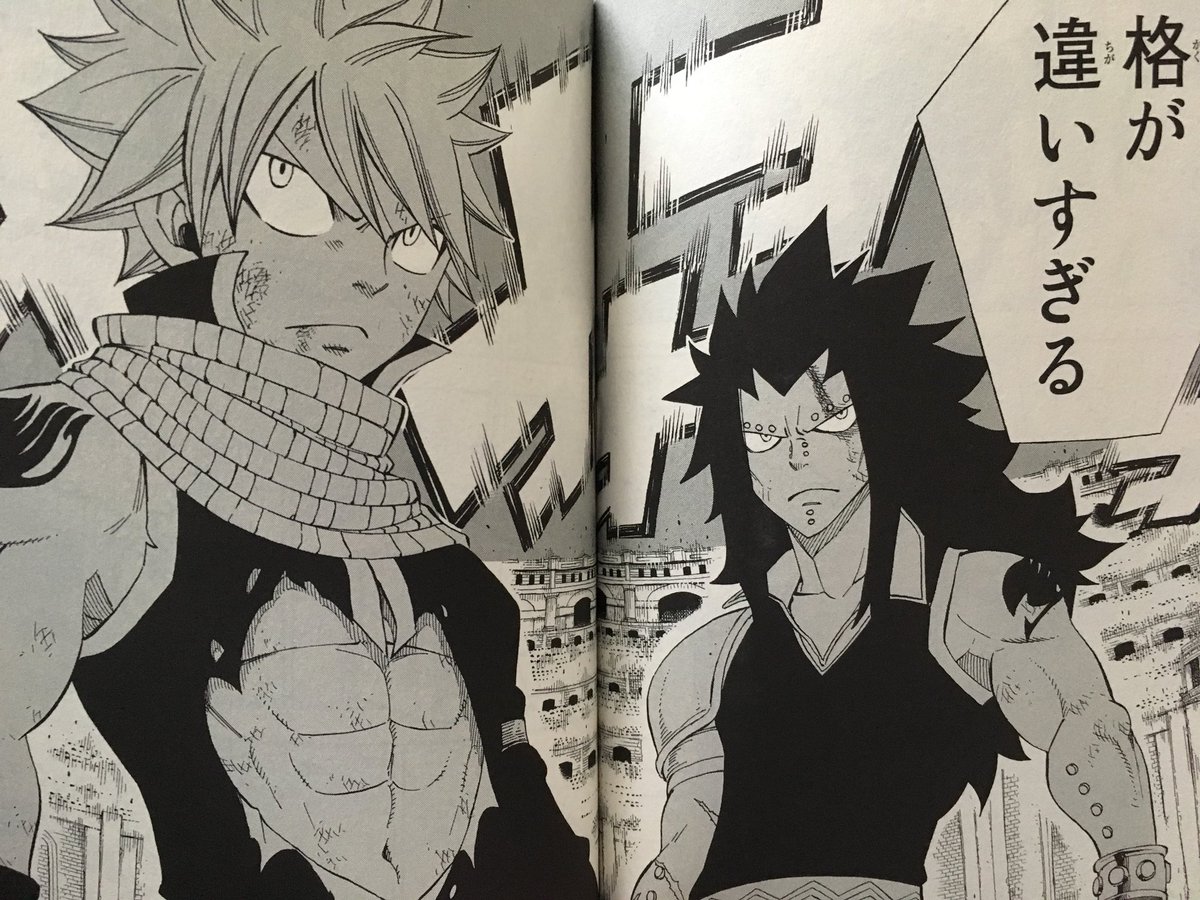 大魔闘演武→なめてたスティングとローグに開始直後から本気で突っ込む