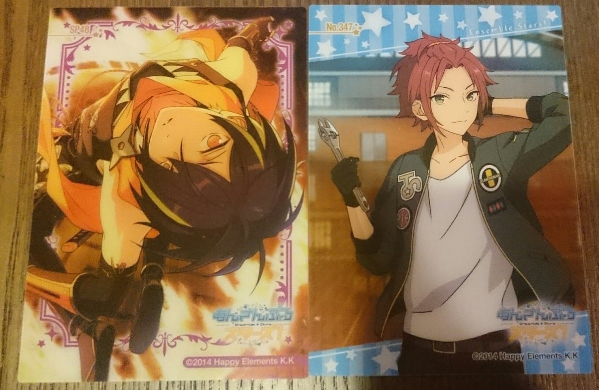 at53_anime's tweet photo. 安売りされてたから買ったら、推しのひとりである忍くんが((((ﾉ｡･ω･｡)ﾉ♡
#あんスタ https://t.co/Dx7gvxSRrY