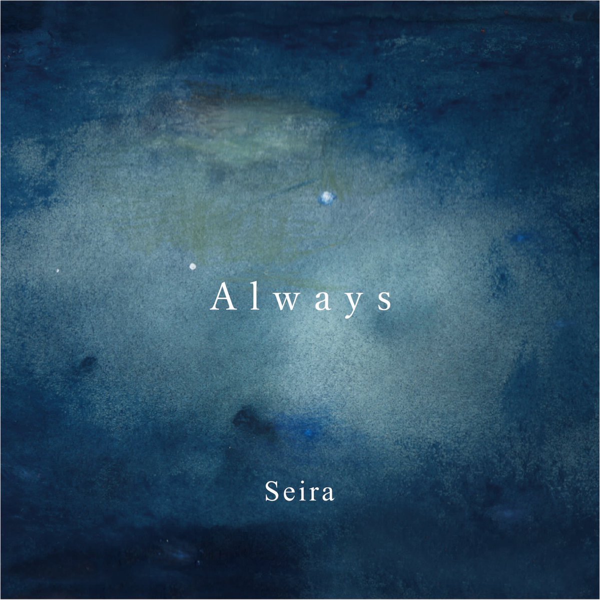 えり Team Seira Auf Twitter 元気が出るアルバム このアルバムも大好きだ Seira 兄妹ユニット Sangdae Uhyang Uh Music Album