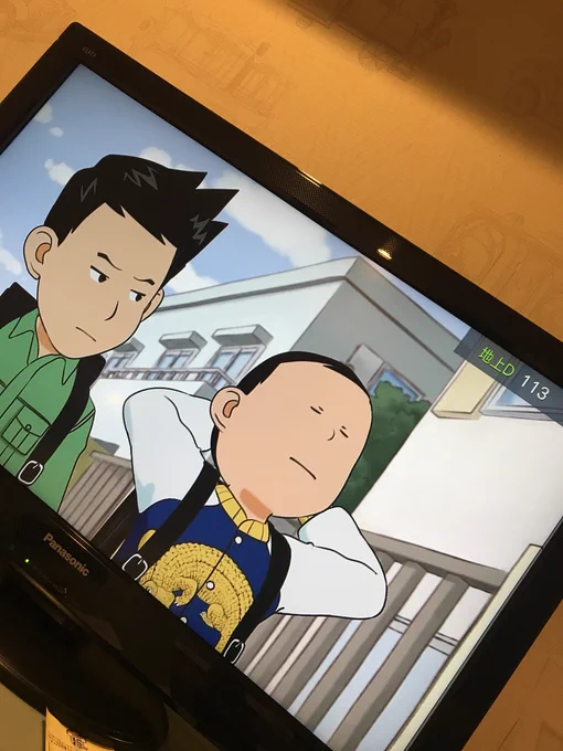 ホテルでテレビつけたら
‘団地ともお’放送してて感激した。

好きなアニメ
ベスト3に入るアニメです。 