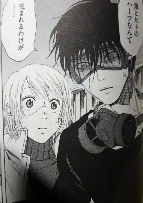 安斎結貴のtwitterイラスト検索結果