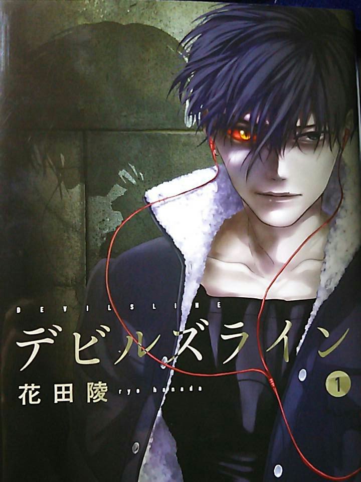 安斎さんかっこいい安斎さんかっこいい！！ 助けて、安斎さんが
