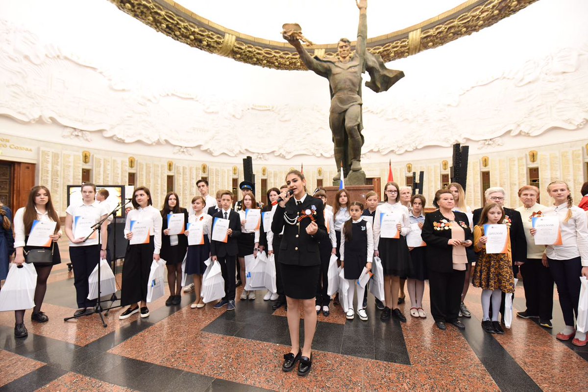💥В столице наградили победителей олимпиады #НеПрерветсяСвязьПоколений  💥