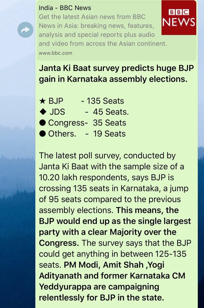 This fake survey on Karnataka polls has been circulating on Whats App and claims to be from BBC News. We'd like to make it absolutely clear that it is #fake and does not come from the BBC. The BBC does not commission pre-election surveys in India. #fakenews