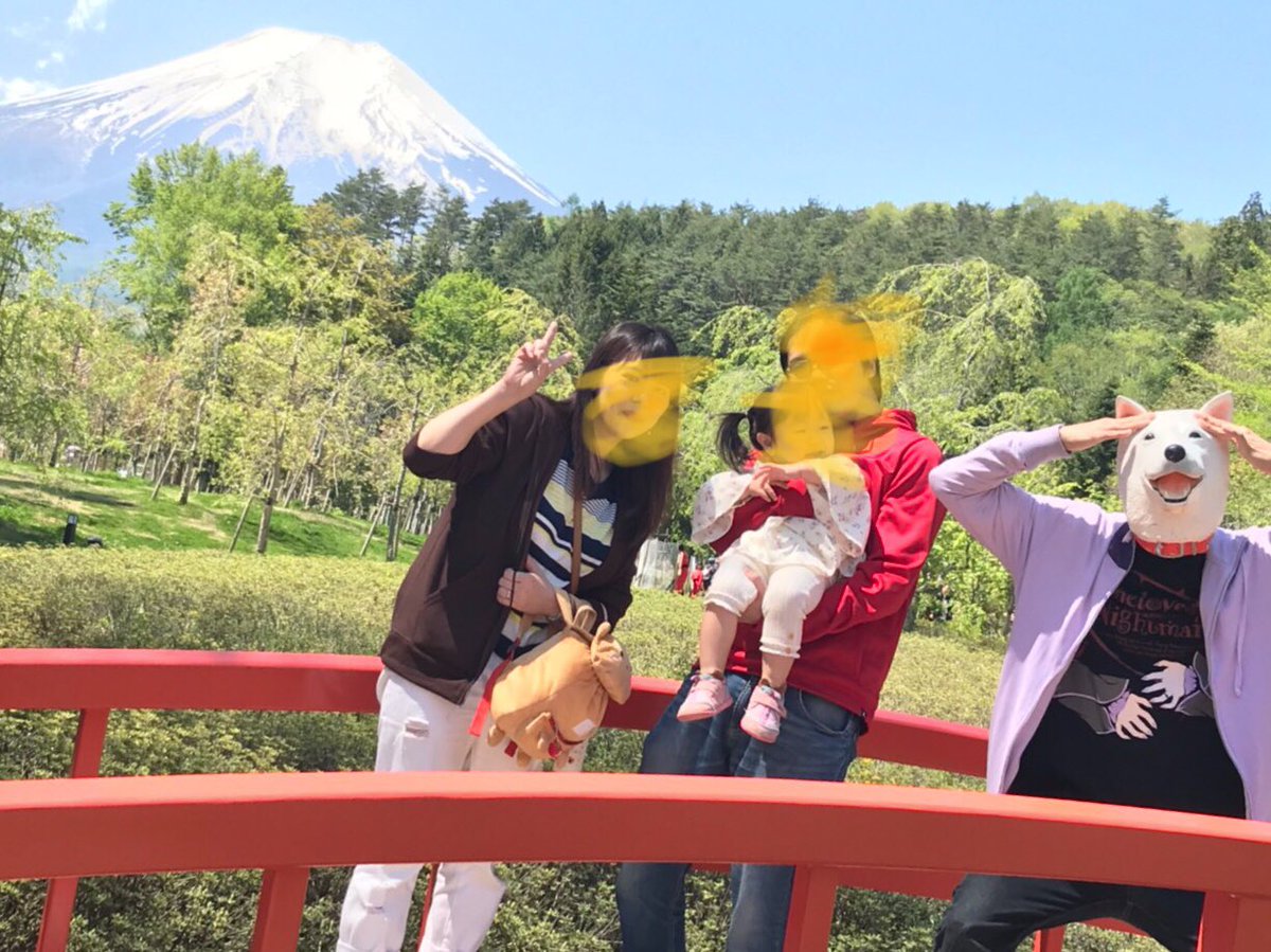 egao7gao7gao's tweet photo. 旅行楽しかったけど、このあとの6連勤続きが嫌すぎて今めちゃくちゃ仕事辞めたい病に襲われてる。もう仕事やめたすぎる。お願いだからやめさせて…
と、毎日願いながらまた明日の仕事に備える自分が…だれか愚痴聞いて、愚痴っても仕方ないか。ずっとGWだったら良かったなぁ。富士山綺麗🗻い…犬… https://t.co/ohStXGYhL0