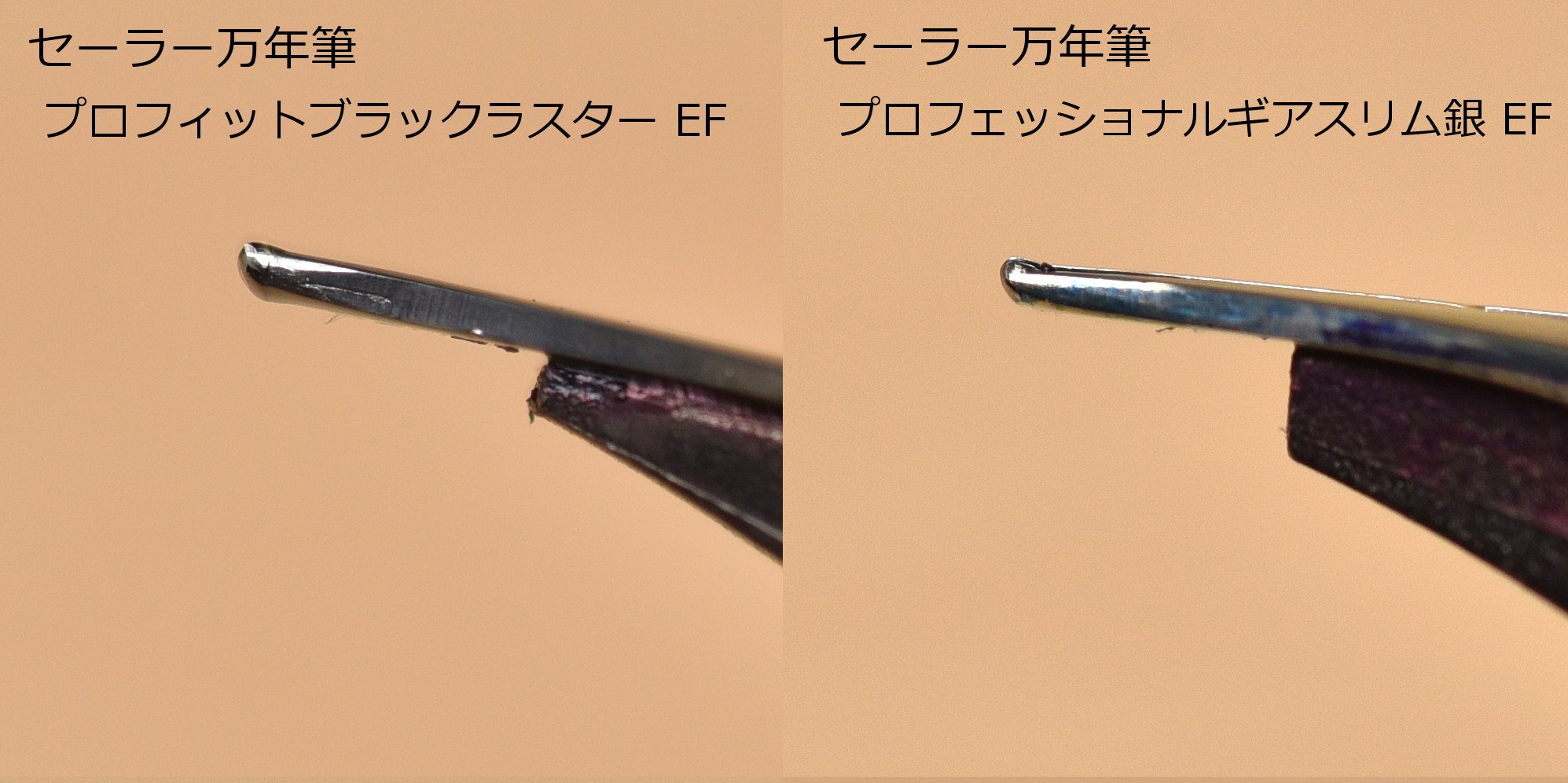 Mii Shii@文房具大好き！ on Twitter: 