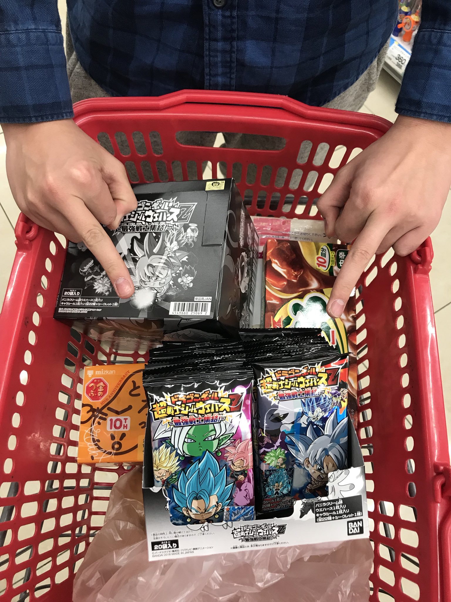 Yuki 身勝手を5枚目手に入れて 身勝手彼氏具合もレベルアップして マックスバリューで爆買い始める卍 ヒーローズに費やしてお金ないピッピは 怒られて3個に絞りました W Www Dragonball 身勝手極意 身勝手な彼氏 ドラゴンボールウエハース