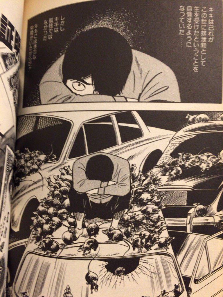 muneyuki on X: muneyuki on X: