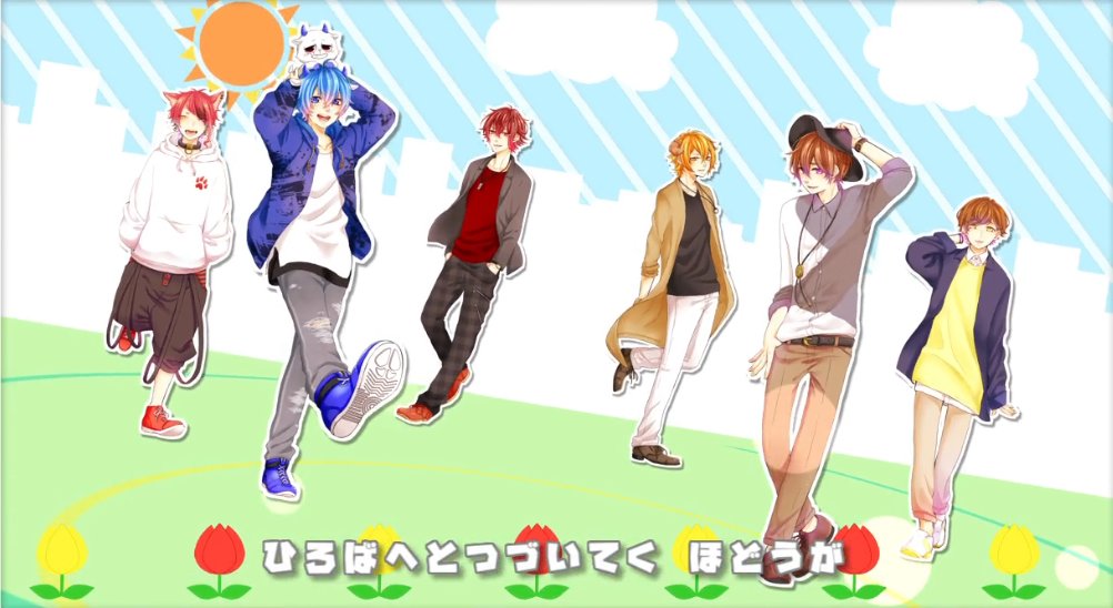 るぅと すとぷり すとぷり きょうもハレバレ 歌ってみた オリジナルmv T Co Lirvp4bp5i ユーチューブにもきょうもハレバレ投稿されました ユーチューブ人間の皆さんはこちらからどうぞ