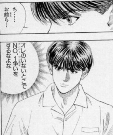 フォートナイト を含むマンガ一覧 古い順 ツイコミ 仮