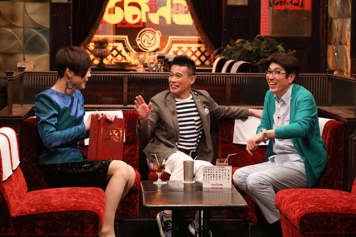 フジテレビ Twitter પર: "⏰まもなく放送開始です⏰ 🌙夜11時～放送📺 『石橋貴明のたいむとんねる【柳沢慎吾と語る俺がビビった大物俳優Aさんを全力再演】』🕰  Https://T.co/Qvnbyroqdk #Fujitv #石橋貴明のたいむとんねる #石橋貴明 #ミッツ・マングローブ #柳沢慎吾 ...