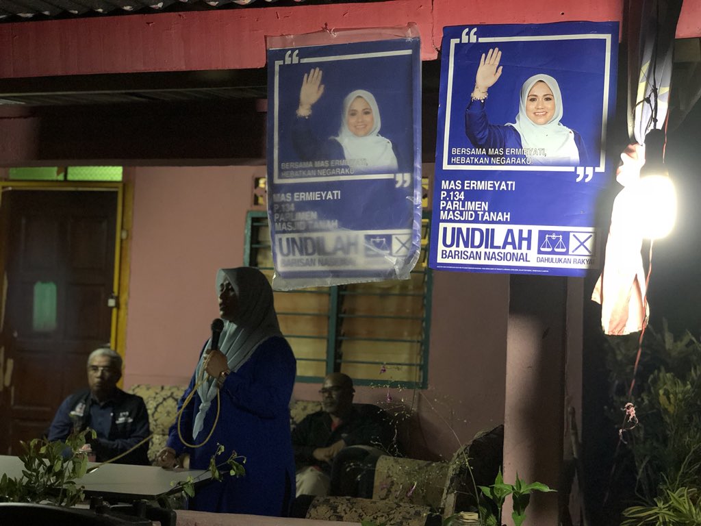 EmyComms tweet media