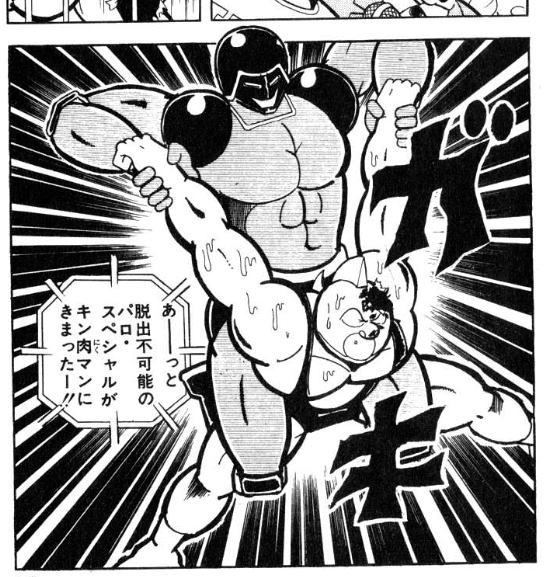 最安値 パロスペシャル シャララ 草原 邦楽 - www.pfizerinflammation.se