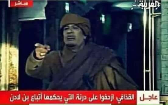 حفتر وشرق ليبيا قعدوا 7سنوات باش فهموا كلام معمر