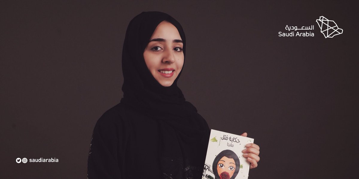 A manga artist, Samah Kamil (<a href="/artist_soosa/">Samah Hashim Kamil</a>) did her Master's research on Manga, being the first Saudi to do so. She finds inspiration from manga of the 90's and 2000's which certainly has an impact on her style. #SaudiArabia