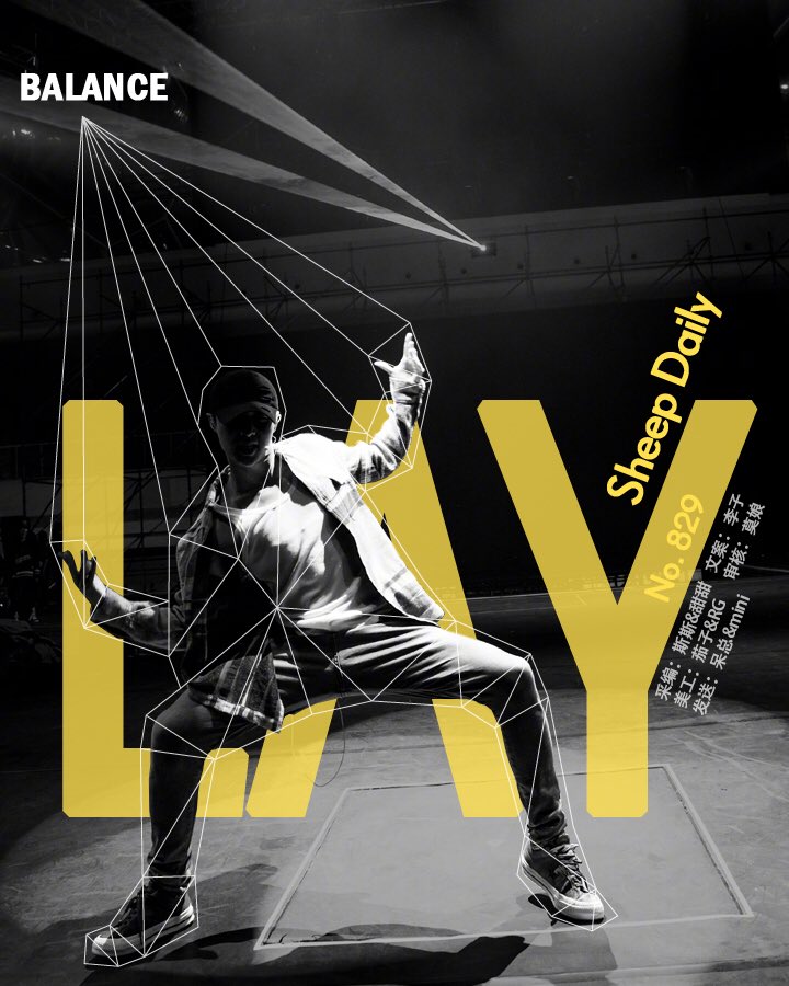 Yixing's Sheep Daily tweet media
