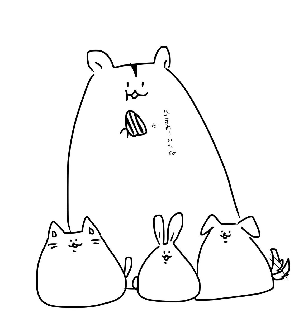 そういえばちゃんと言ったことないんですけど、実は動物の絵描くの大好きです 