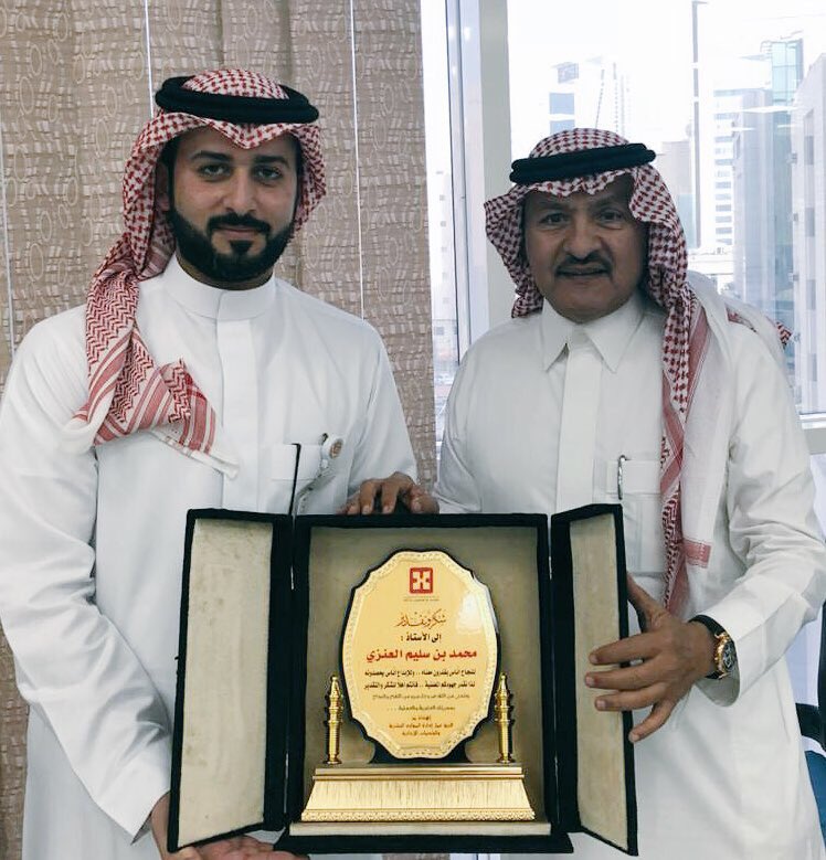 AbdulAziz || عبدالعزيز tweet media