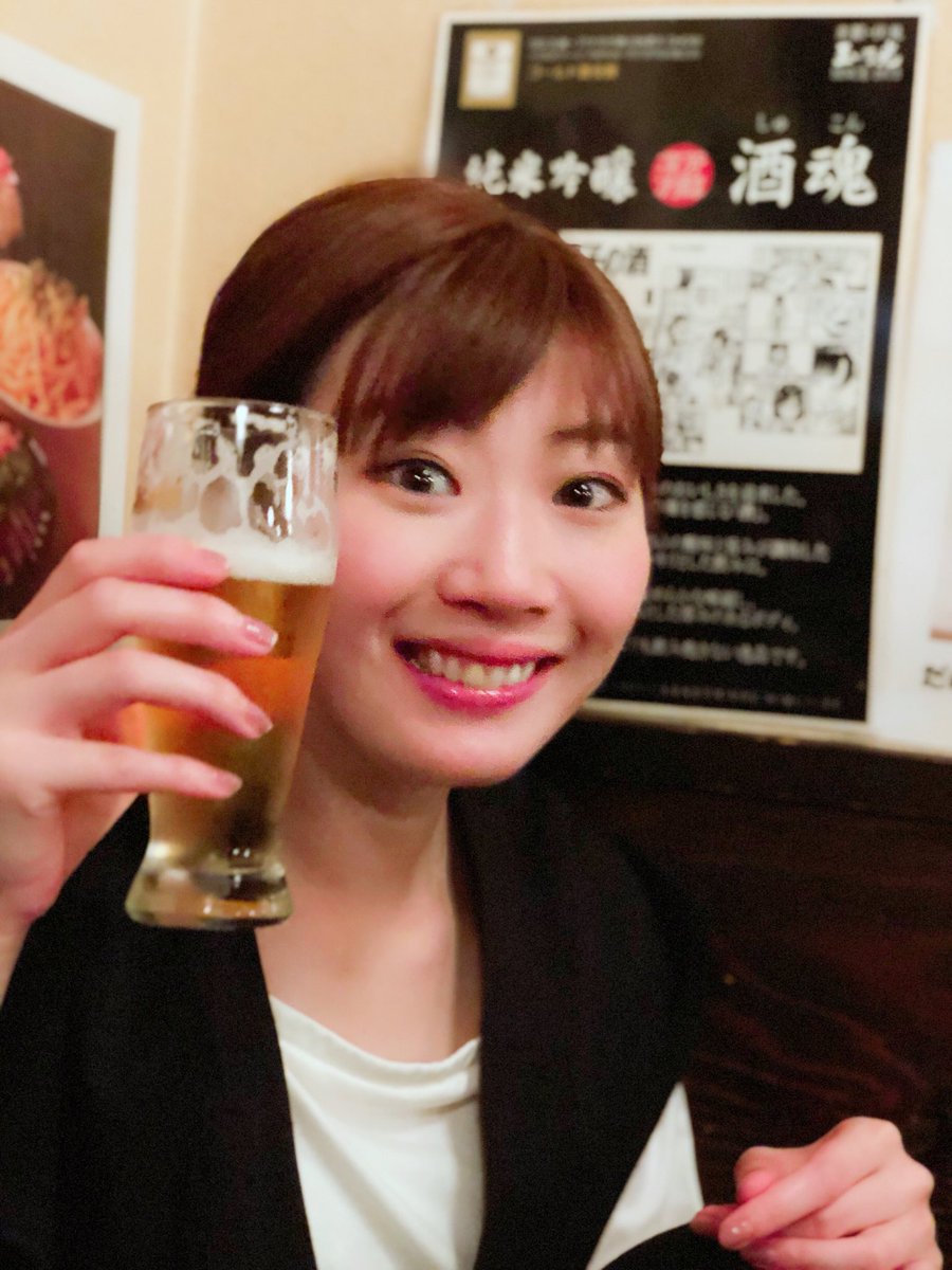 有栖川姫子 در توییتر 舞台上で偽物のクソまずいビールを飲み続けたたなみんが本物のビールを飲んで幸せそうにしている姿 かわいすぎでしたわ あんらべる 有栖川姫コレクション 有栖川姫子 در توییتر 舞台上で偽物のクソまずいビールを飲み続けたたなみんが本物のビールを飲んで幸せそうにしている姿 かわいすぎでしたわ あんらべる 有栖川姫コレクション