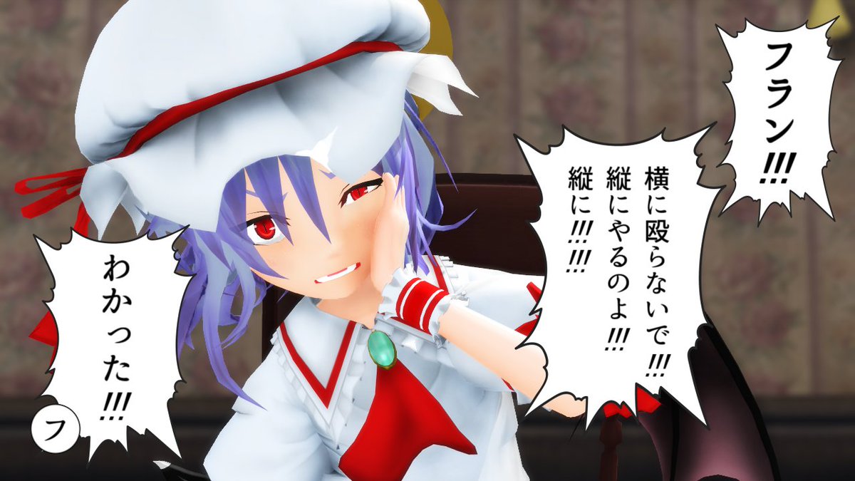 叩 い て か ぶ っ て ジ ャ ン ケ ン ポ ン よ ん こ ま 
