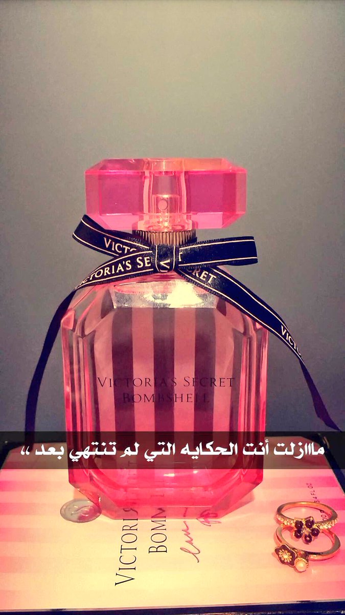 Marb00she's tweet photo. لا زلت لا أستطيع التغريد بسبب البلاغات  ارجوا الدعم وين ال٢٤ الف صنم اللي كانوا معي https://t.co/MFOlrUsAeS