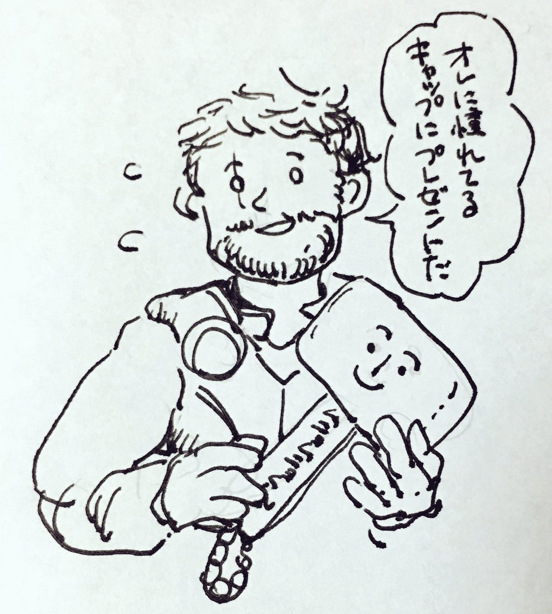 ムニョムニョくん1号(ビニール製) 