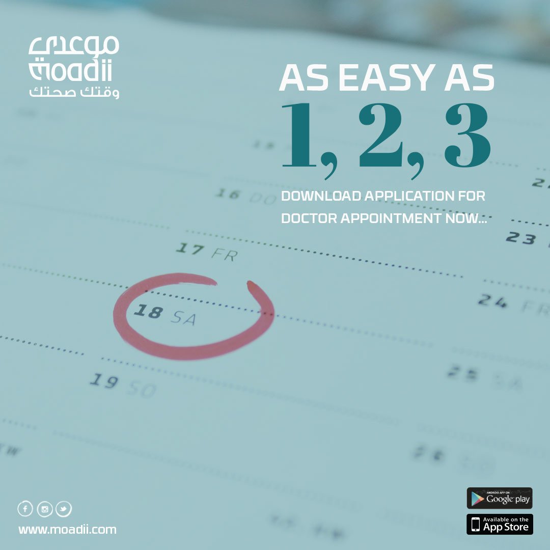 Moadii_tech's tweet photo. Download #moadii application now and book your doctor appointment.. easy steps to follow  🤳🤳

#موعدي #خدمة_موعدي #السعودية
#مواعيد_اونلاين #medical_appointment #moadii #Moadii_Application #ksalive #saudiarabia #downloadnow https://t.co/WKEJTpY3wH