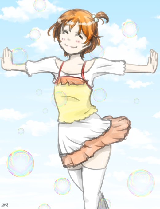 くるりんのtwitterイラスト検索結果 古い順 くるりんのtwitterイラスト検索結果 古い順