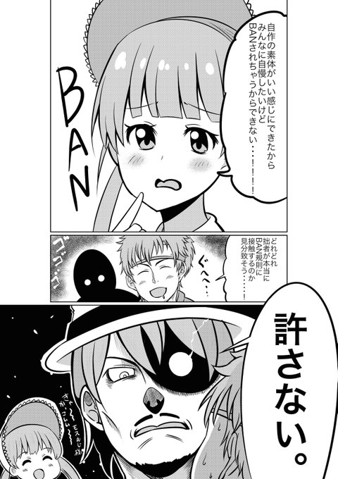 もちひよこ を含むマンガ一覧 ツイコミ 仮 もちひよこ を含むマンガ一覧 ツイコミ 仮
