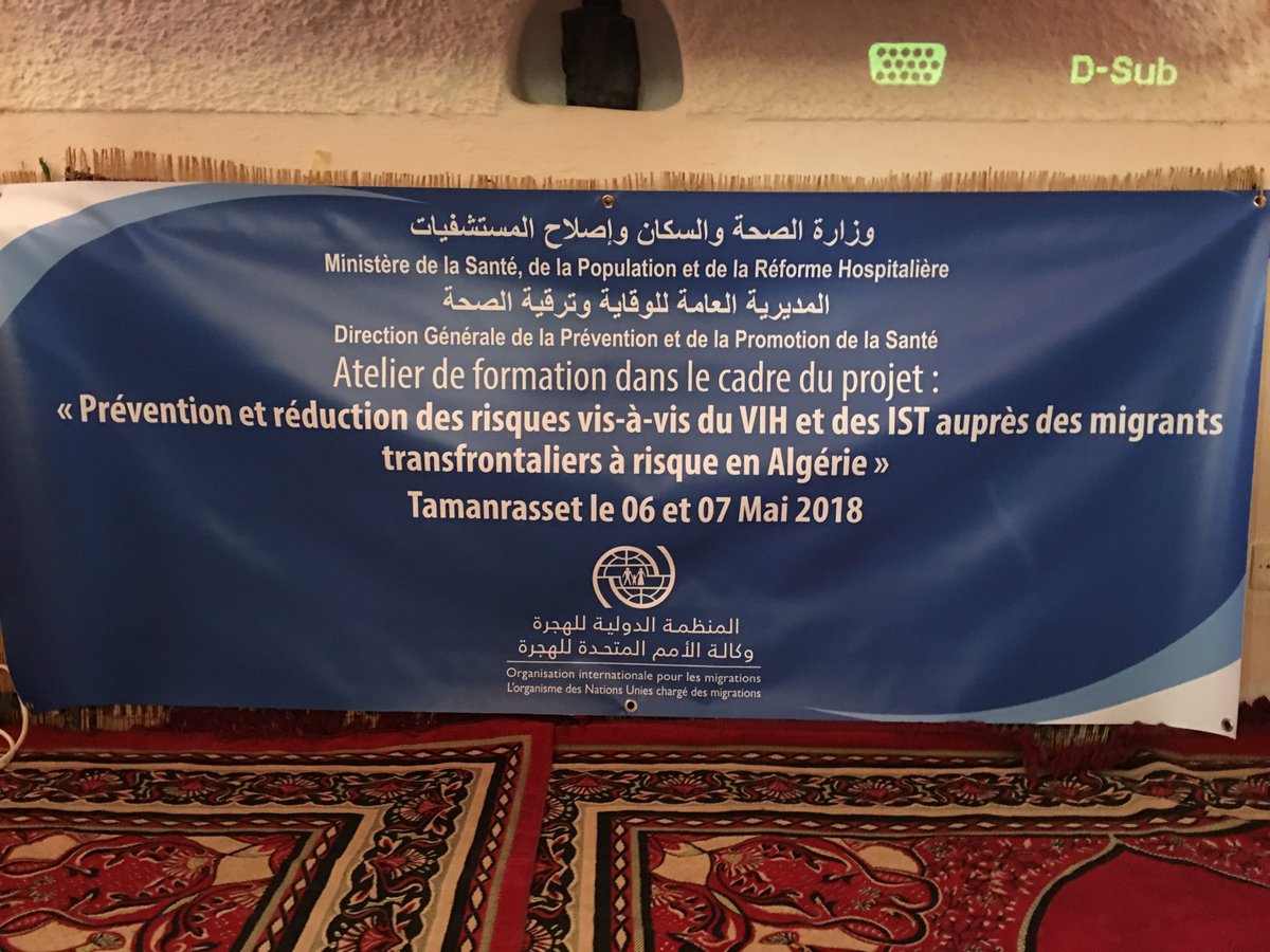 Preyntjens's tweet photo. Formation de 50 intervenants pour la prévention et réduction des risques VIH/IST #Tamanrasset organisée par le #MSPRH avec le soutien de @ONUmigration #Algerie et @ONUSIDAAlgerie en présence de #migrants @IOM_MENA @IOM_Dev @UNICALGIERS https://t.co/SgLDCmE9Ze