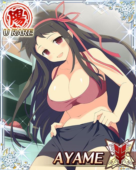 閃乱カグラのtwitterイラスト検索結果 古い順 閃乱カグラのtwitterイラスト検索結果 古い順