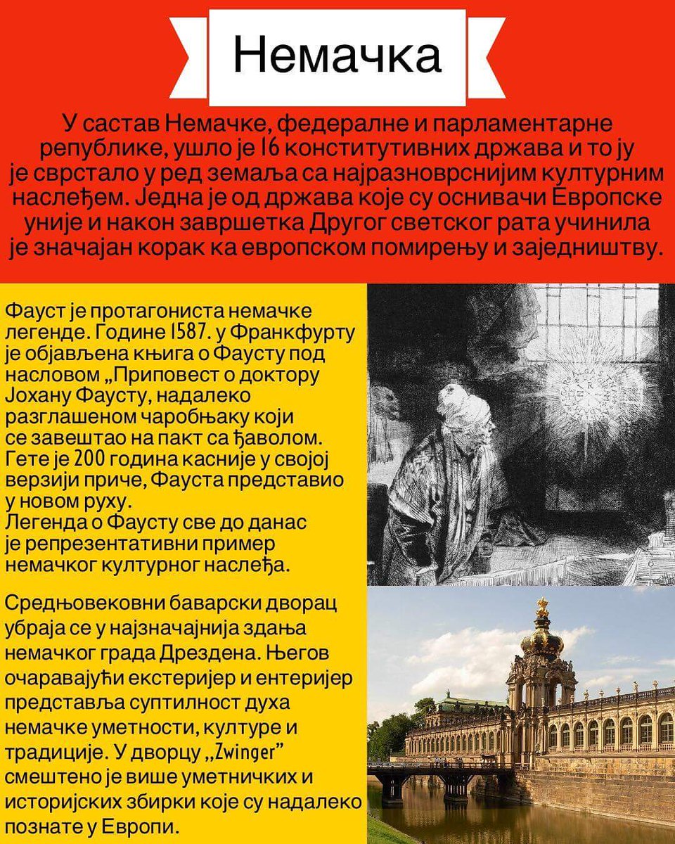 Forum_Mladih's tweet photo. Šaljemo, šaljemooo #messagetoeurope!
Lepota  🇩🇪 je u 👀 posmatrača!
#mladi #CulturalHeritage #DanEvrope #EuropeDay @EvropskiPokret https://t.co/nokpKb5Eim
