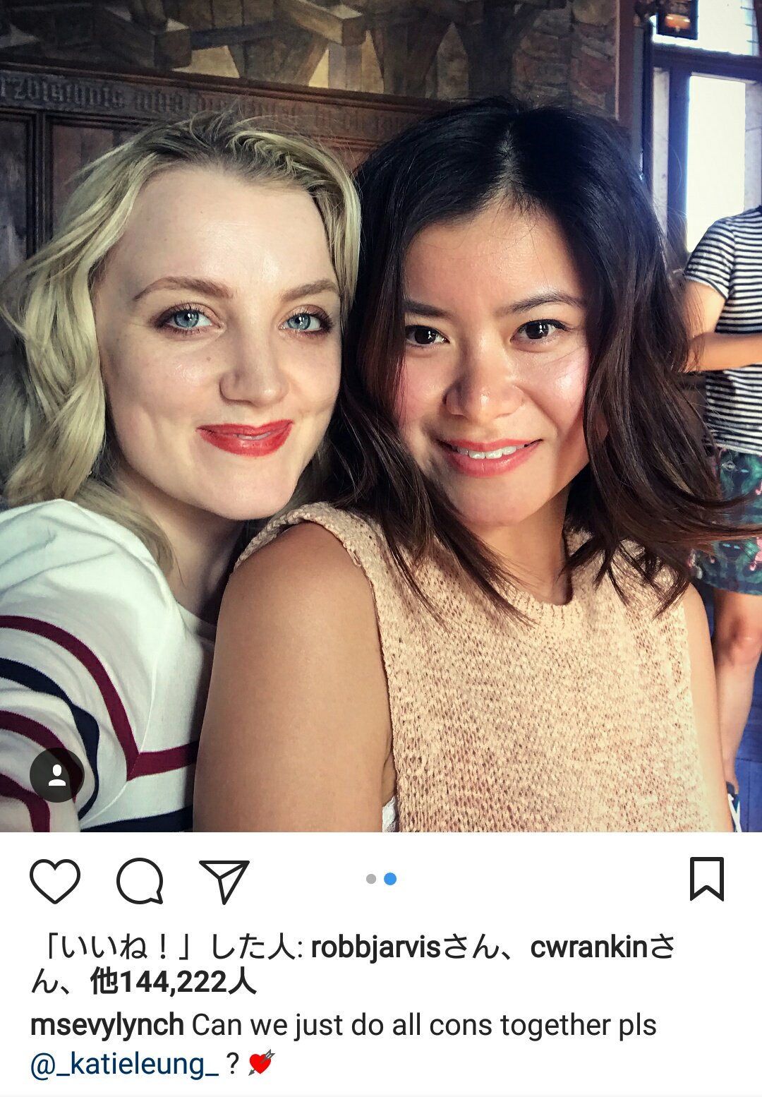 Hp Info Japan Pa Twitter イヴァナ リンチさん ルーナ役 のインスタより ケイティと一緒にコミコン全部周りたいなあ 2枚目は左から ケイティ リューングさん チョウ チャン役 イヴァナ リンチさん ルーナ ラブグッド役 ジェシー ケイブさん Hp Info Japan Pa Twitter イヴァナ リンチさん ルーナ役 のインスタより ケイティと一緒にコミコン全部周りたいなあ 2枚目は左から ケイティ リューングさん チョウ チャン役 イヴァナ リンチさん ルーナ ラブグッド役 ジェシー ケイブさん