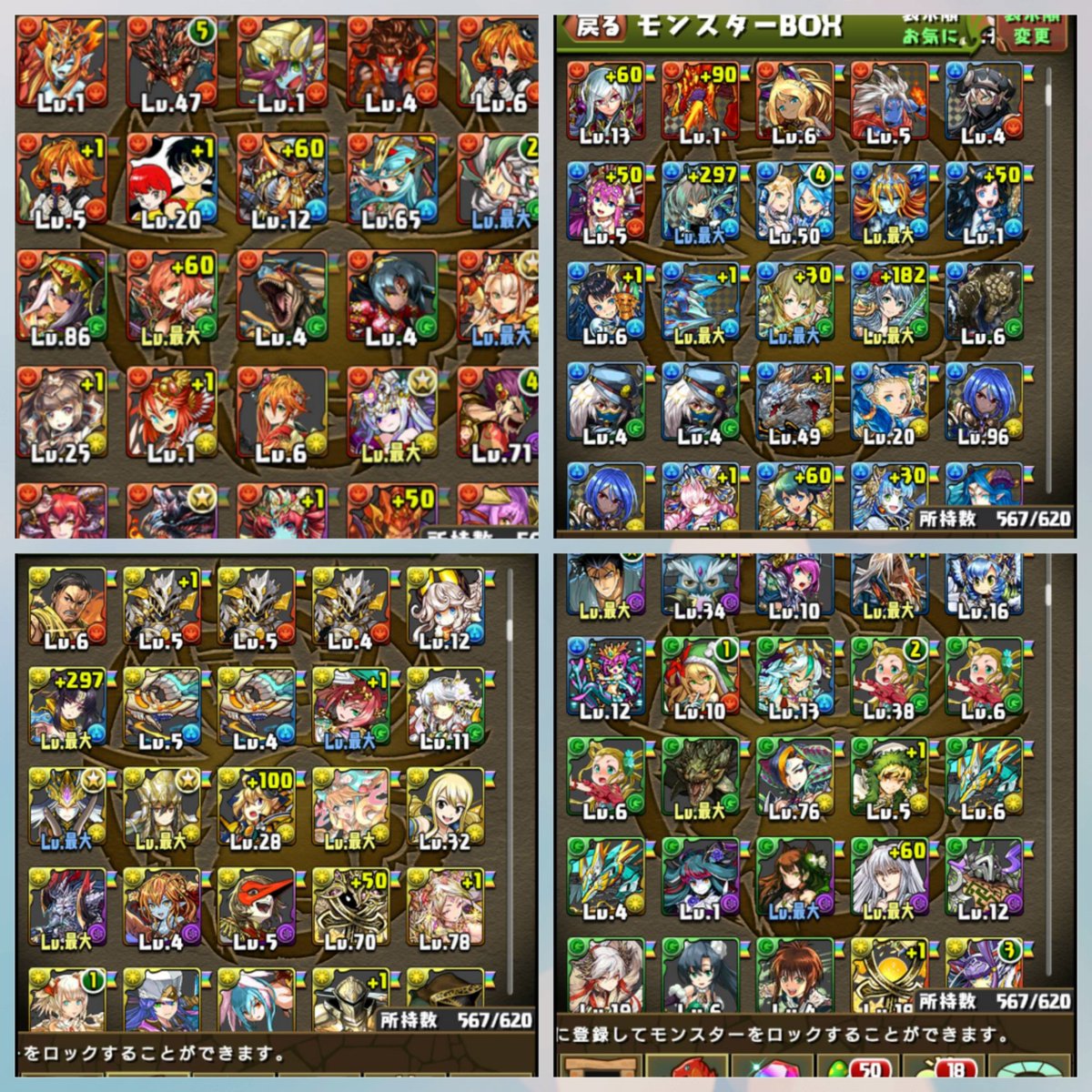 パズ ドラ ツイッター パズドラ風アイコンジェネレーター Ver 2 パズ ドラ ツイッター パズドラ風アイコンジェネレーター Ver 2