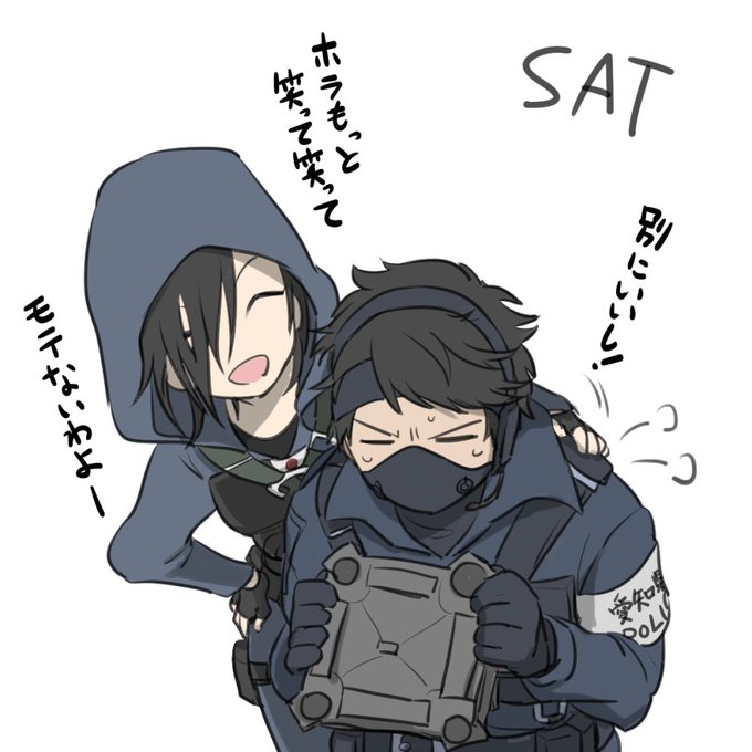 R6sのtwitterイラスト検索結果 古い順