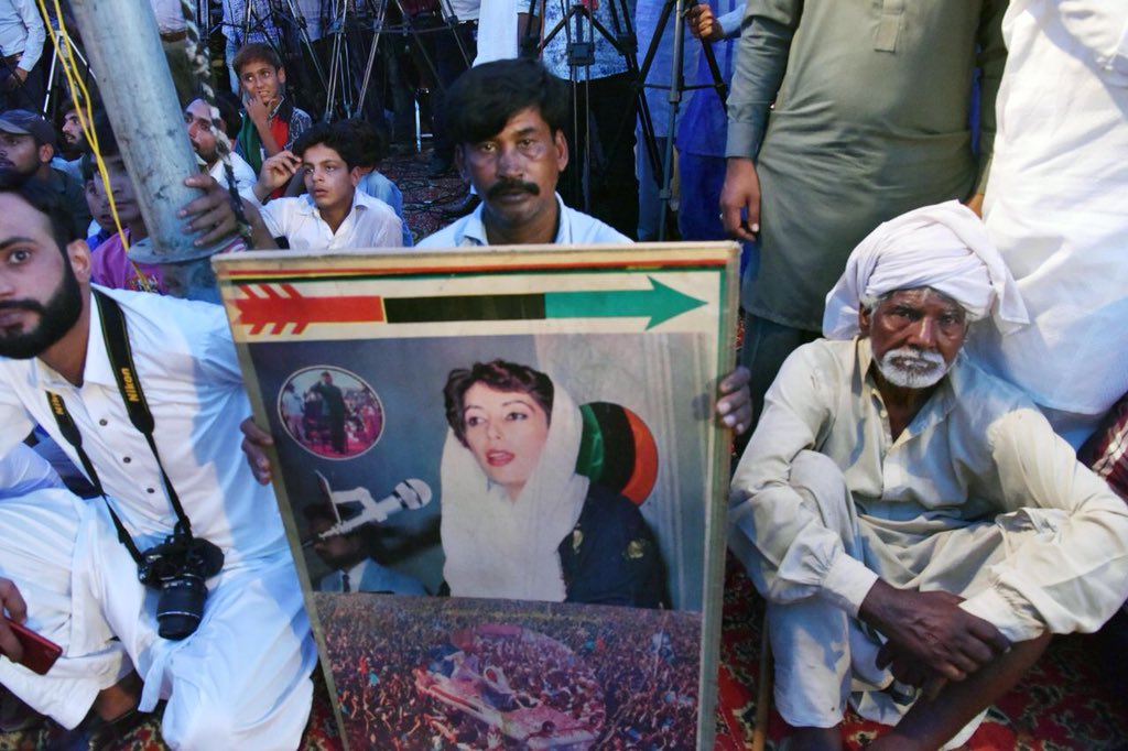 BBhuttoZardari's tweet photo. Visiting the PPP membership camp at Gojra. The fervour and excitement are palpable. Young and old, men and women - eager to #JoinPPP . Special thanks to our volunteers working tirelessly for the Party. https://t.co/xM37rh6oNa
