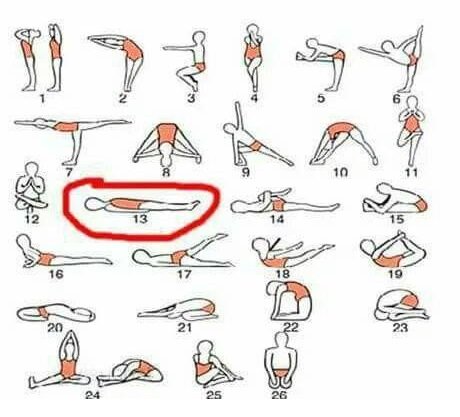 Моя любимая поза в йоге