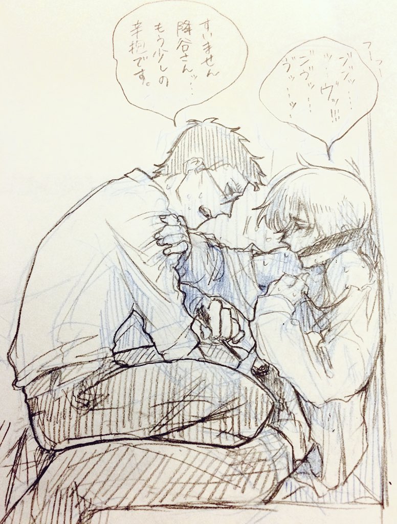 はい。 