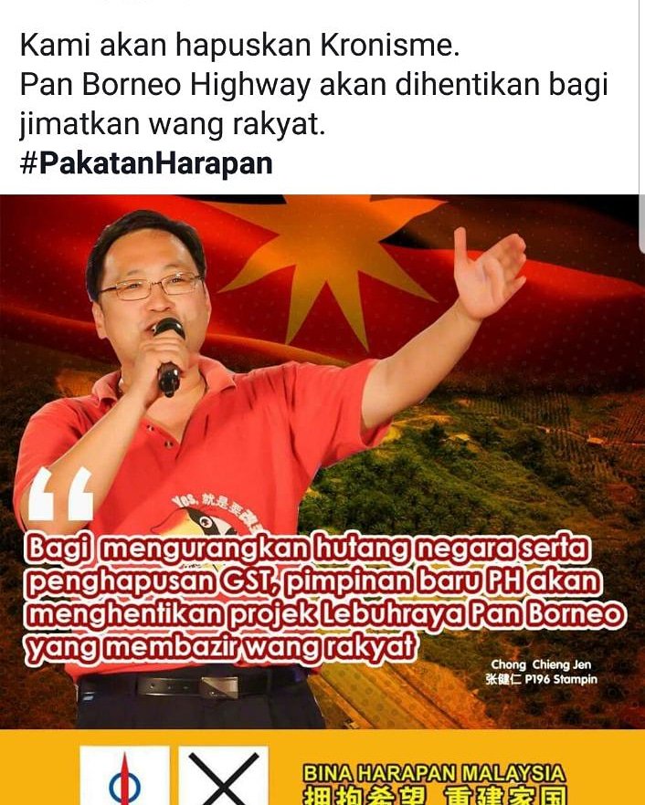 Forward Sarawak tweet media