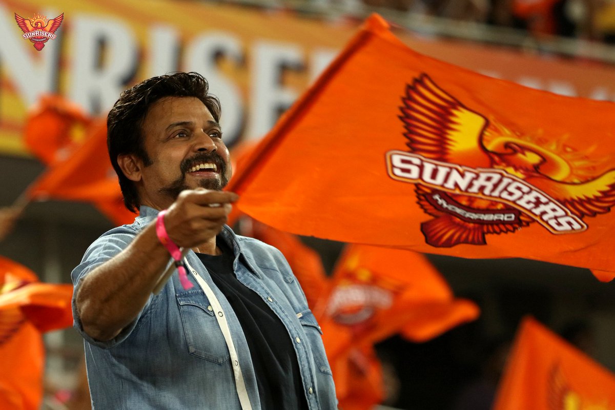 ఉప్పల్లో వెంకటేష్ సందడి ఉప్పల్లో వెంకటేష్ సందడి