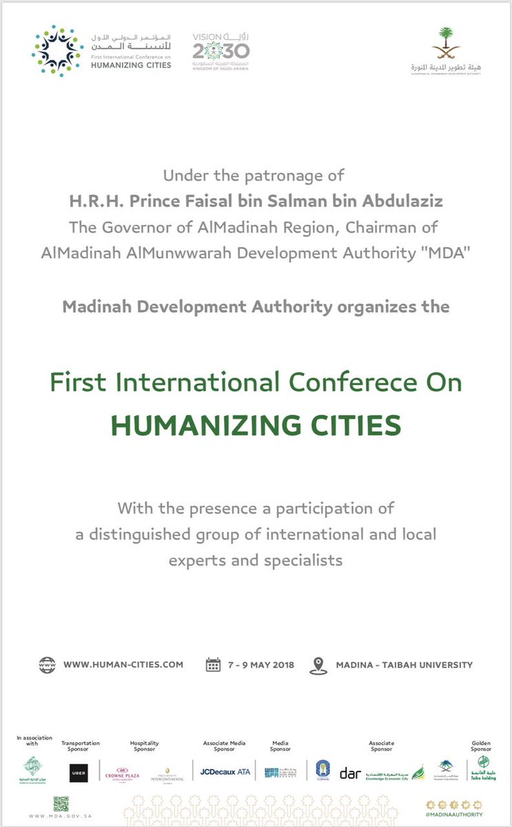 HumanCities_sa's tweet photo. HRH Prince Faisal Bin Salman will
patronize tonight the inauguration ceremony of the first International #HumanizingCities Conference
Organized by #MadinaAuthority https://t.co/CLR03bNrgm