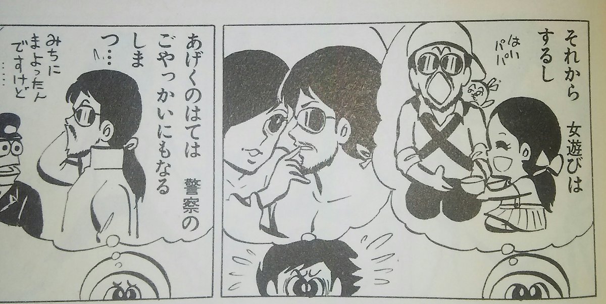 酒も嗜み女遊び(今日は母の日カードを作った)もして、絵本じゃないけど同人誌も描いているのでトシちゃん的な生活してるんだな自分。25歳は通りすぎたが。 