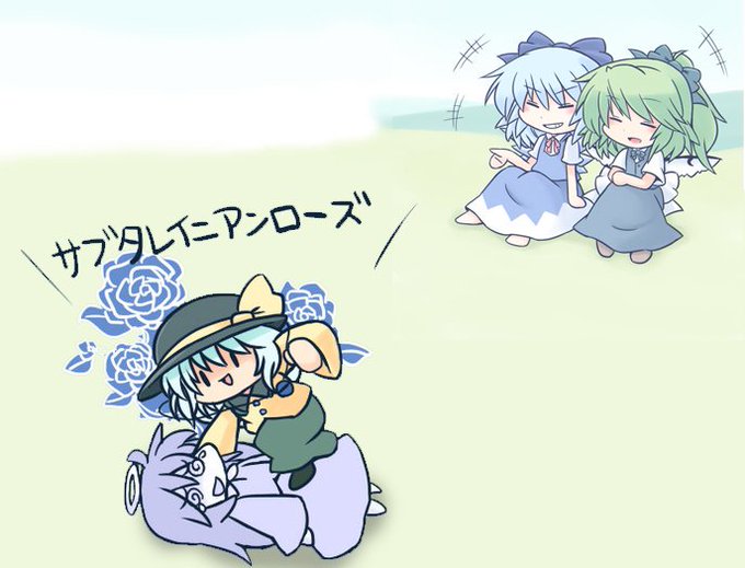 透過のtwitterイラスト検索結果 古い順
