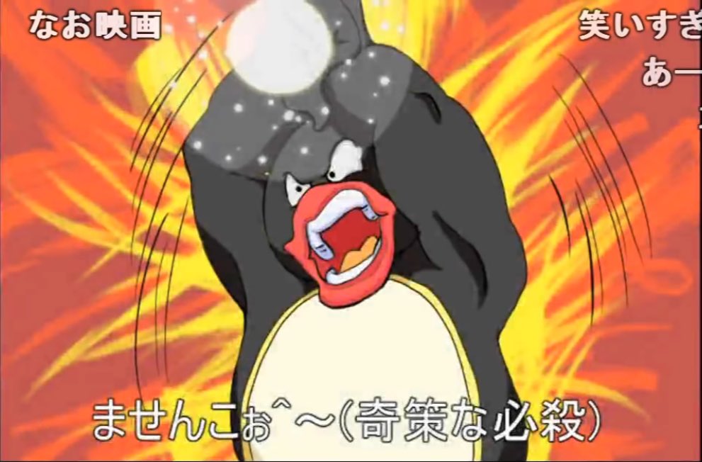 あげぱん ドラゴンボールの淫夢実況でこんな画像が出てきてもう顔中草まみれや