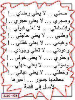 mohammed (@cmb59996) on Twitter photo 