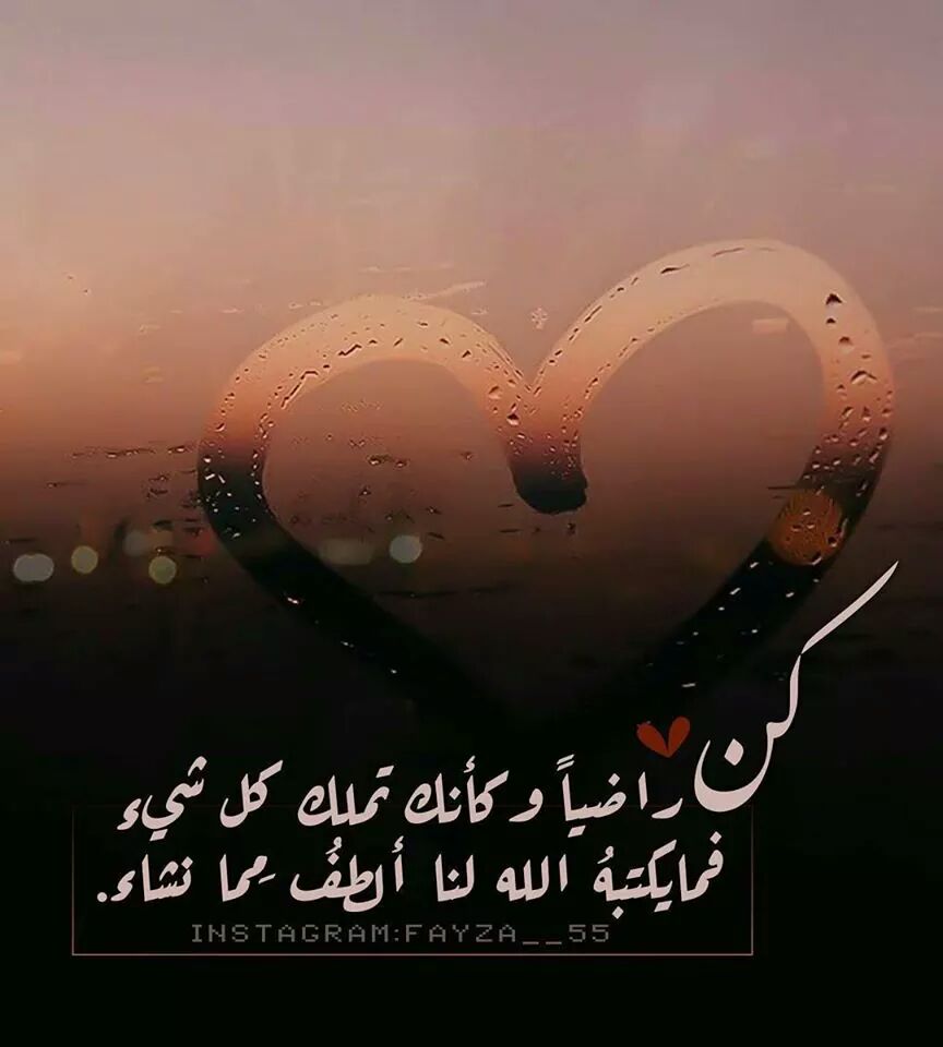 زهورقلبي aandzzz Twitter