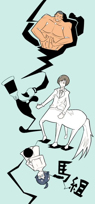 Edパロのtwitterイラスト検索結果 古い順 Edパロのtwitterイラスト検索結果 古い順
