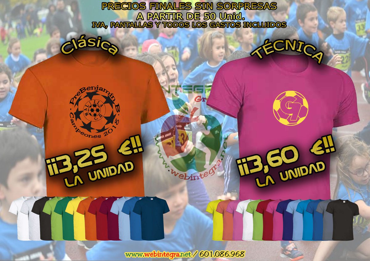 Integra Sport tweet media